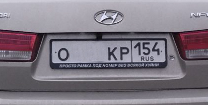 Так себе картинки 16.10.23
