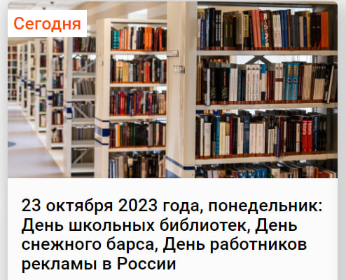 Школа джедаев. Начало