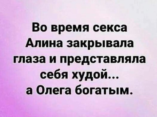 Всего понемногу. От 20.12