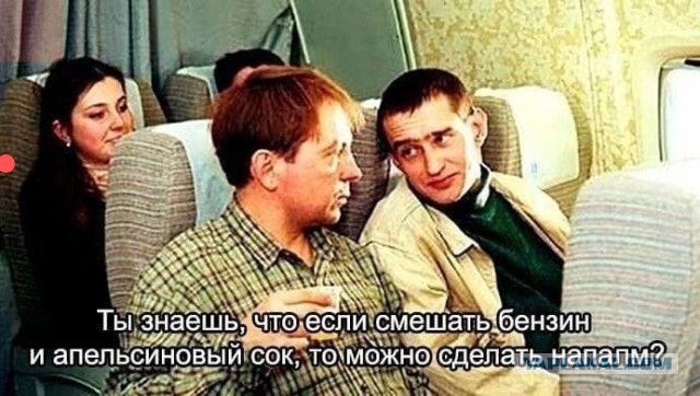 Новый президент Аргентины