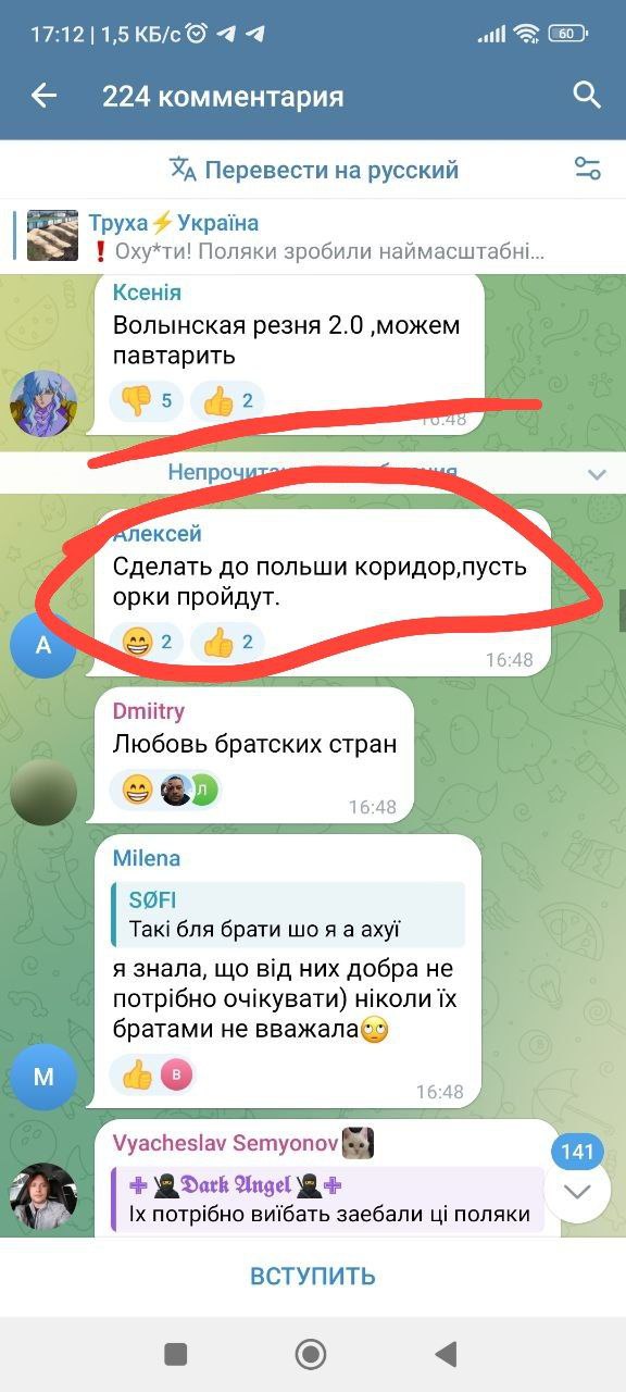 Голодные африканские народы смотрят на это с недоумением