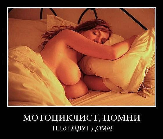 Мотоциклист на огромной скорости врезался в джип.