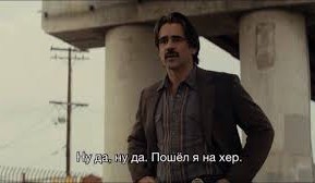 Директор ФСБ России Бортников о заказчиках и исполнителях теракта
