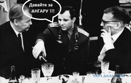 Госкомиссия уже в третий раз разрешила пуск первой ракеты «Ангара-А5» на космодроме Восточный. Онлайн-трансляция
