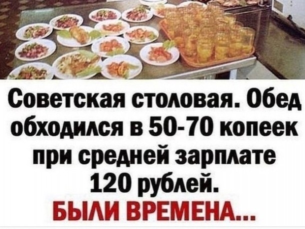 Картинки из этих ваших прошлых, чтобы ностальгнуть немного