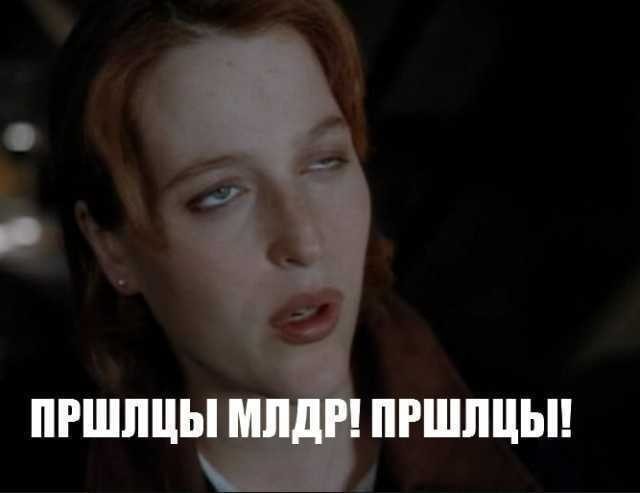 Сами живите на природе