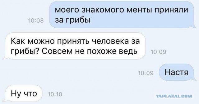 Картинки неразобранные