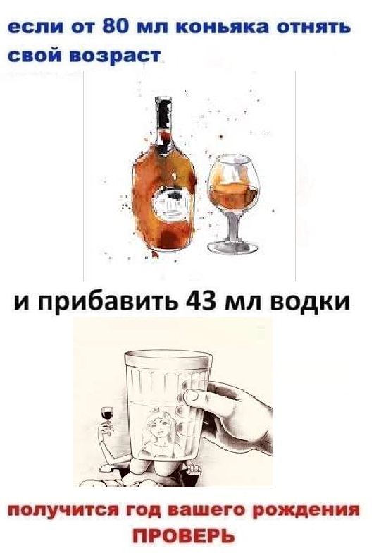 19239743.jpg