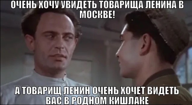 «Спросил «Ты еврей? Я не повезу»