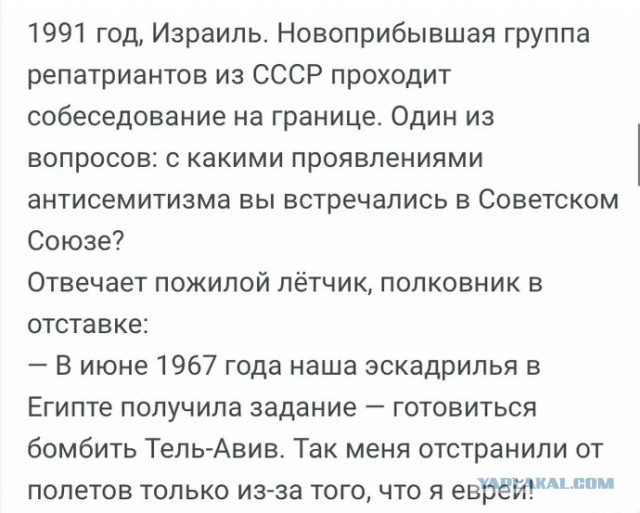 Веселые картинки к пятнице (30.08)