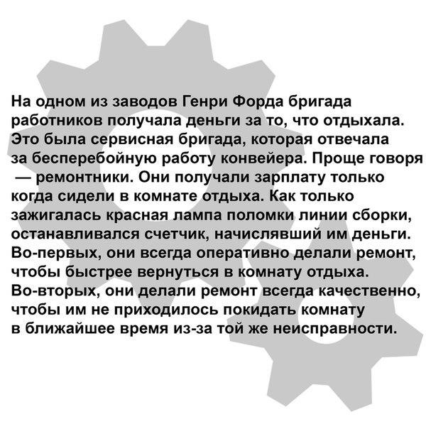 Картинки разные, возможны баяны