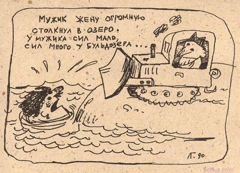 В поисках внеземной жизни