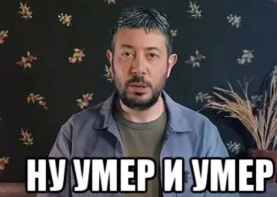 Умер экс-солист группы "На-На" Владимир Левкин