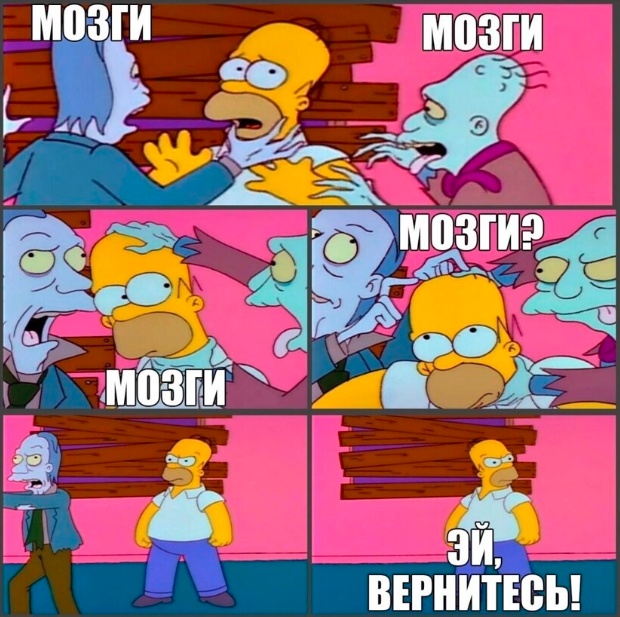 Так себе картинки 22.11.24