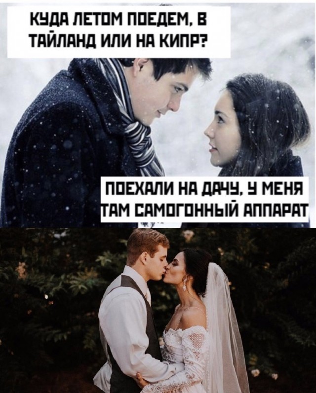 Картинки для...