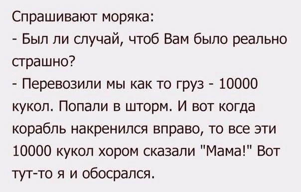 Завалялось тут случайно немного забавных картинок