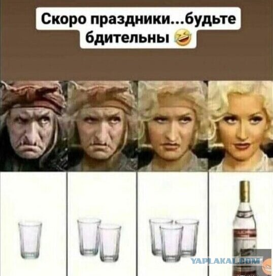 Завалялось тут случайно немного забавных картинок