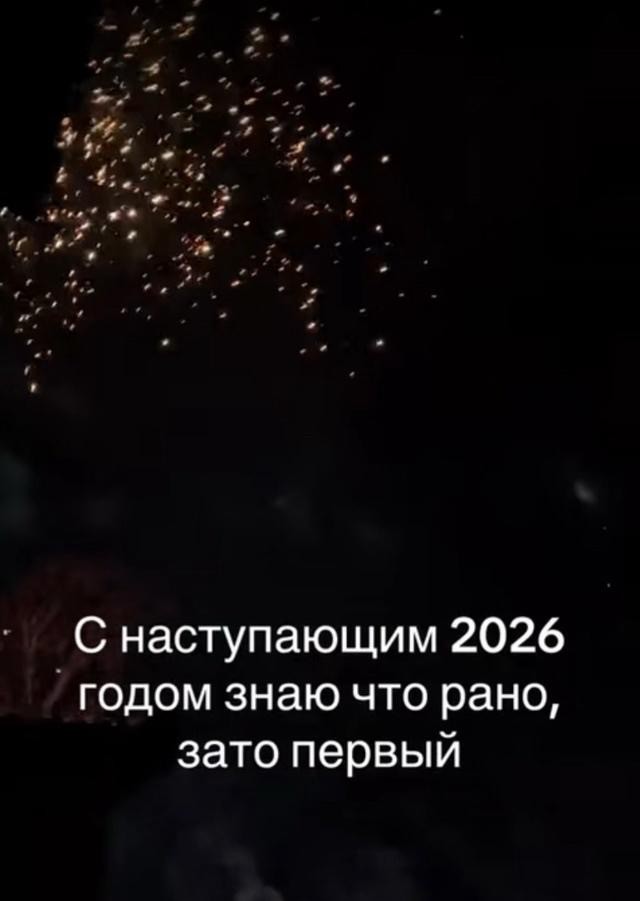 Кому не спитЬся, ну или деградируем вместе..