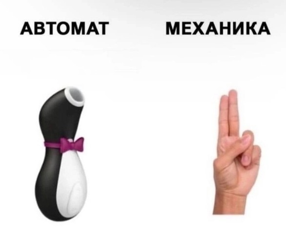 Всего понемногу. От 24.01.25