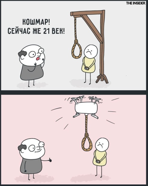 Веселые картинки в понедельник (27.01)