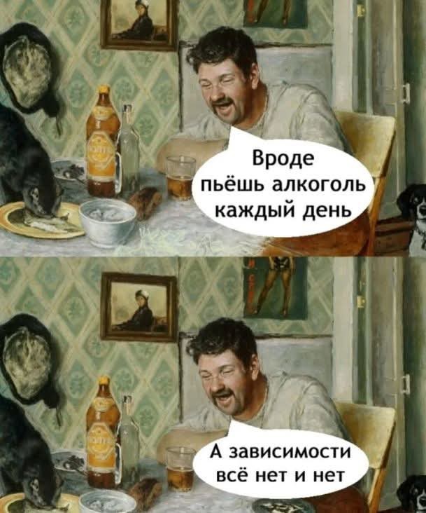 Весёлый полтишок 27.02.2025