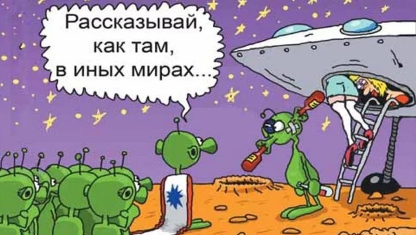 Баканов: пилотируемые миссии к другим планетам невозможны без компетенций РФ