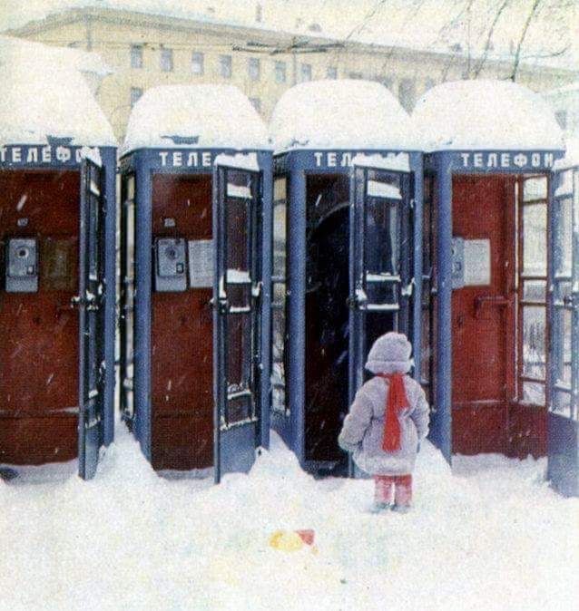 Фотографии из прошлого нашей страны в цвете -100