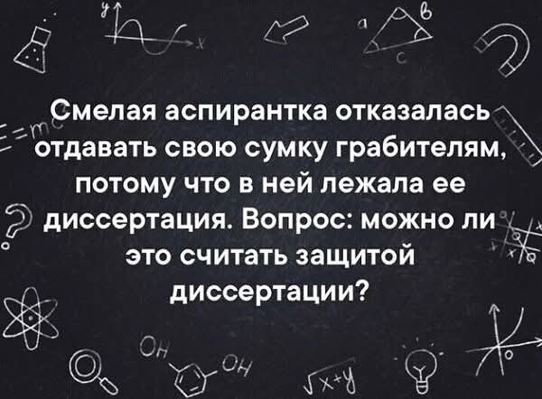 Маленькая пятница 16.04.25