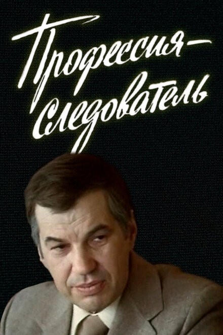 Интересные снимки известных людей 28.04.25