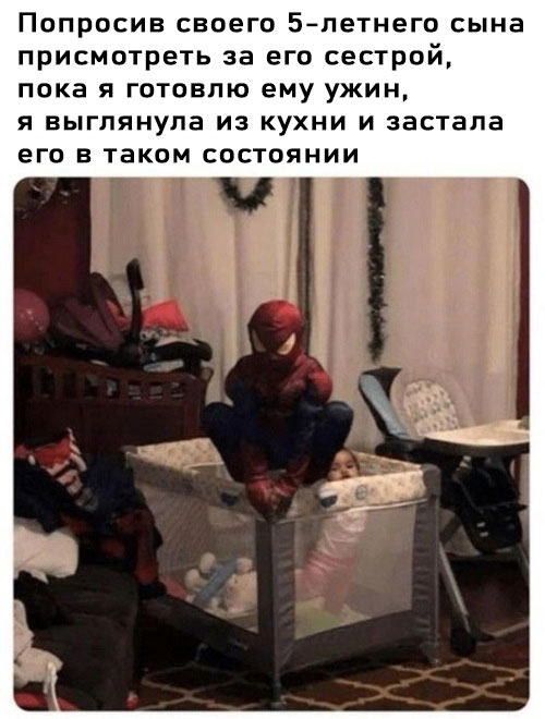 Завалялось тут случайно немного забавных картинок