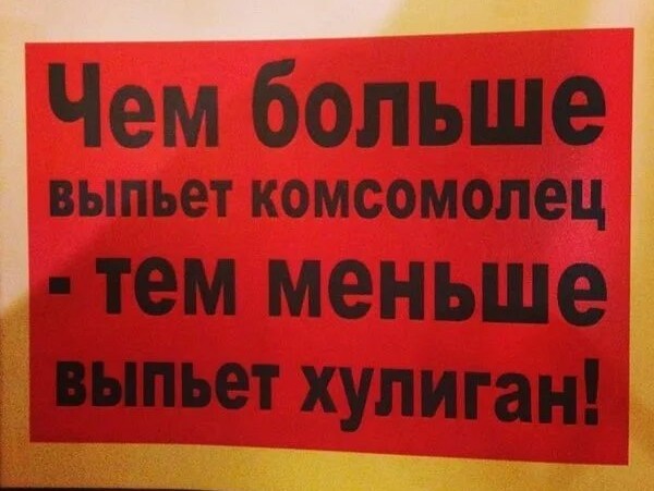 Дожили... до мурабаха...