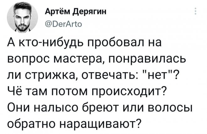 20216743.jpg