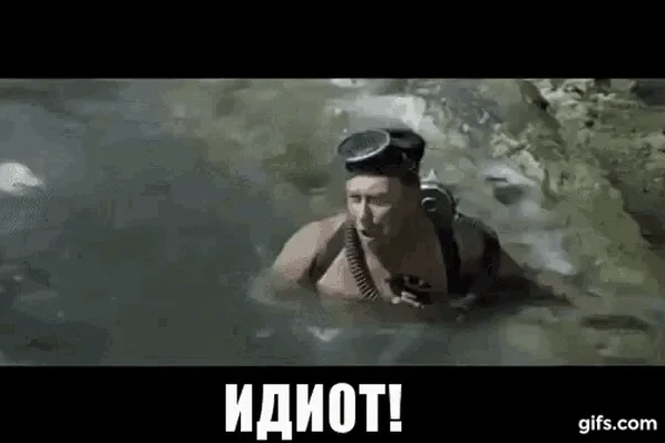 Тихое убийство России: Рельеф страны меняется прямо сейчас.
