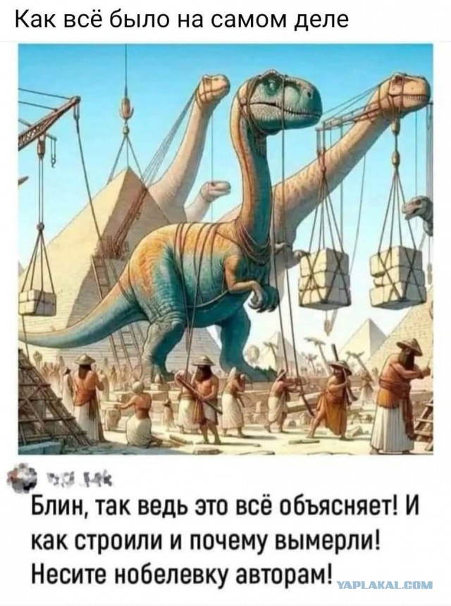 Последняя маленькая пятница августа.