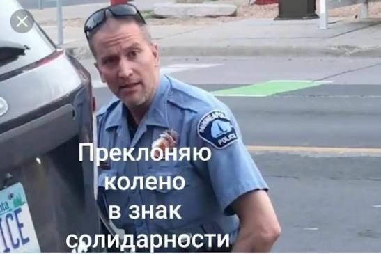 Как-то сразу погрустнел.