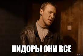 Полуволосатый