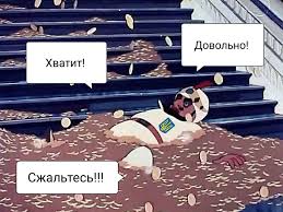 Завод Xiaomi