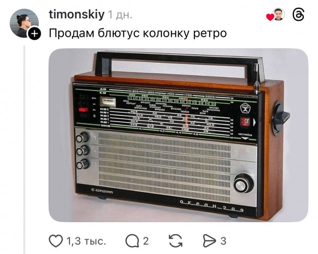 Просьба динозаврам не мешать бизнесу