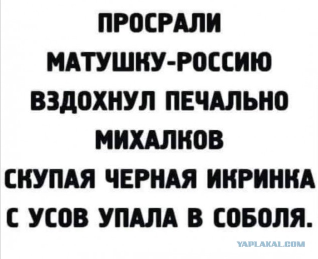 Справедливость