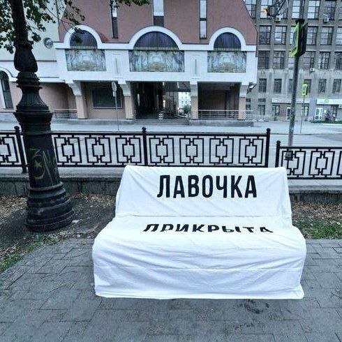 Нуштош. Соотношение четного и бледного (s5e2)