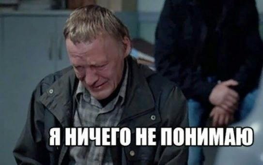 Образки.