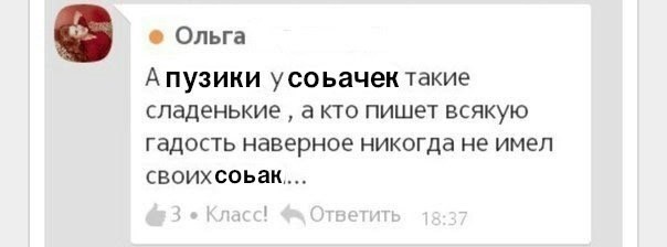 Среды картинки