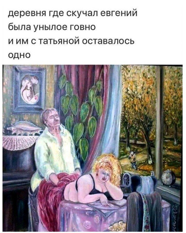 Воскресные картинки