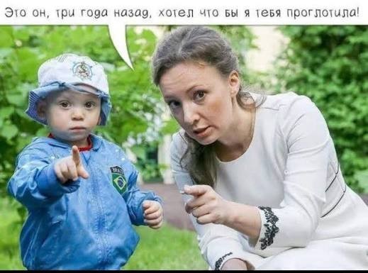 Веселые картинки в маленькую пятницу (25.02)