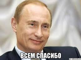 Иран ввел блокаду Ормузского пролива