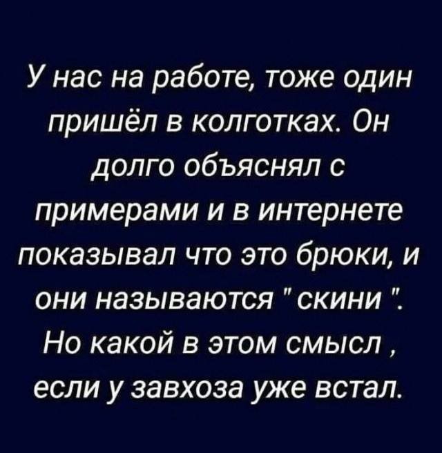 Картинки для деградации 185 (разной степени свежести)