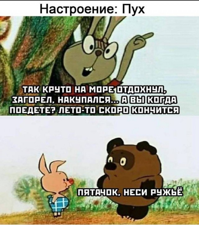 Неделя дизайна в Милане.