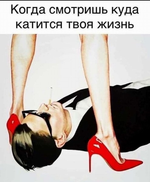 Картинки без критики
