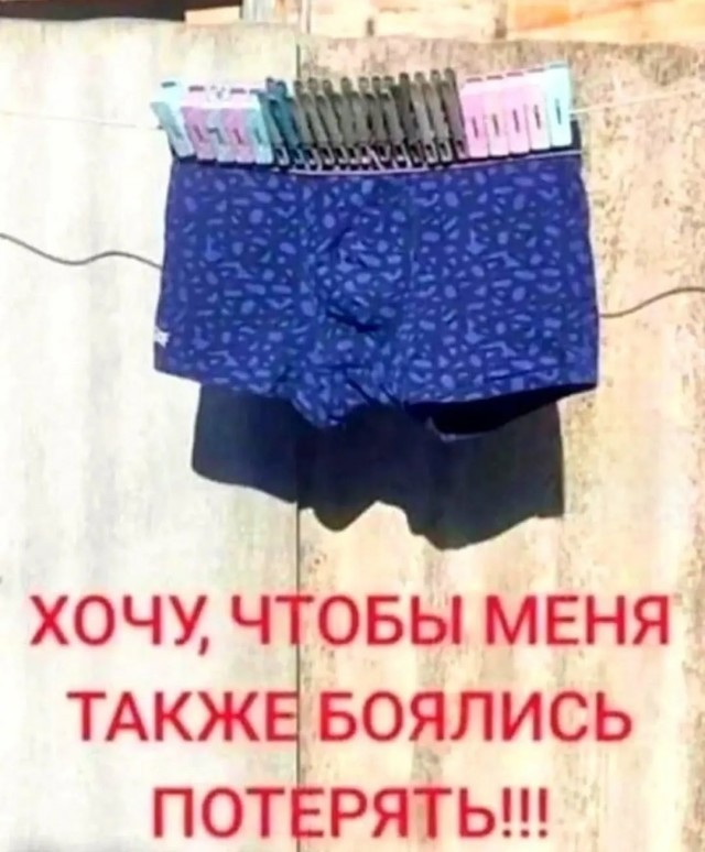 Так себе картинки 04.07.26