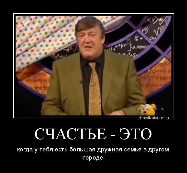 Финляндия предложила исключить Испанию из Шенгена